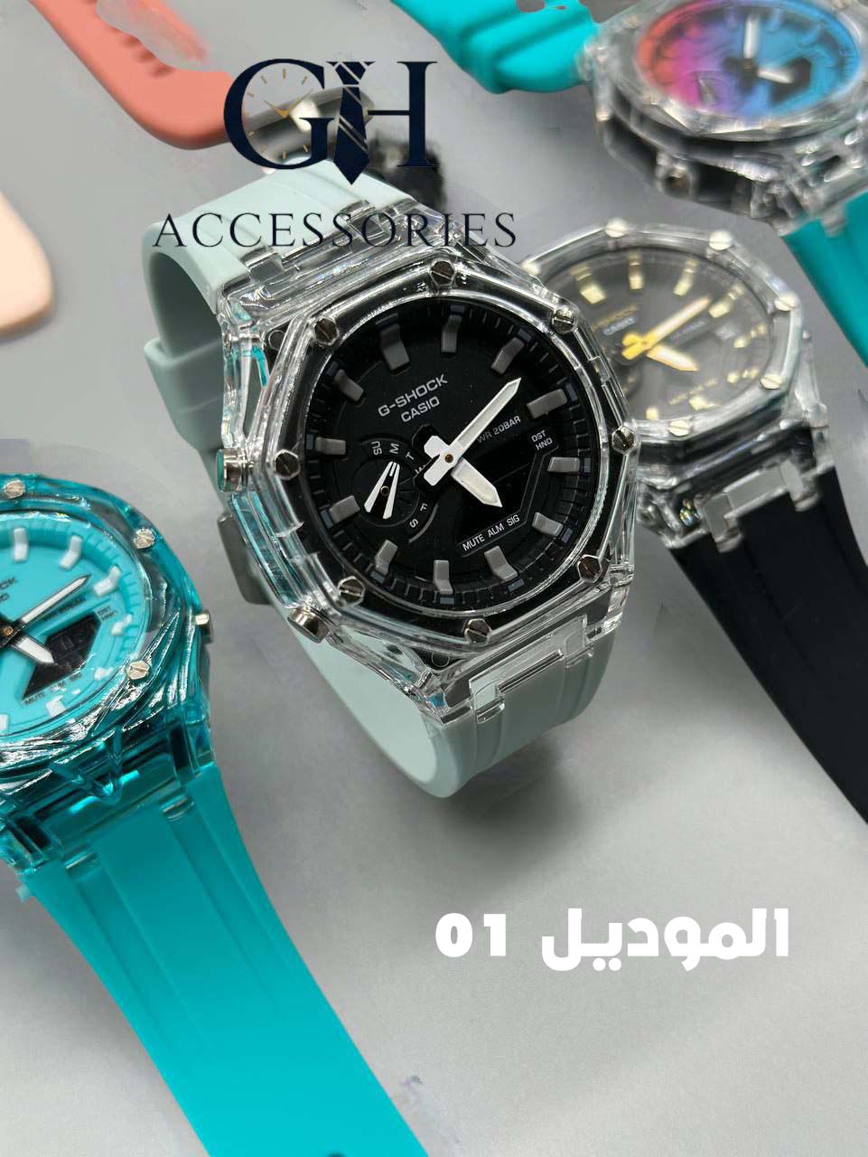 ساعة يد جي شوك 2025 بالعلبة والضمان